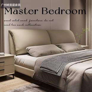 朵床代简约主卧大耳床新款 轻奢主卧现室大床双卧人床 LWW意式