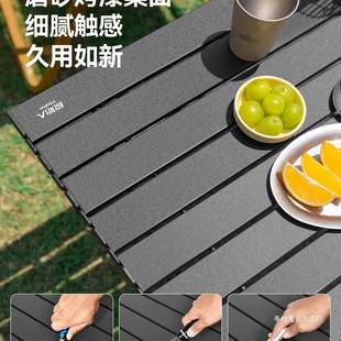 原始露营桌TNU人椅户外折桌子蛋卷桌野餐备用品椅叠子一体套装 季
