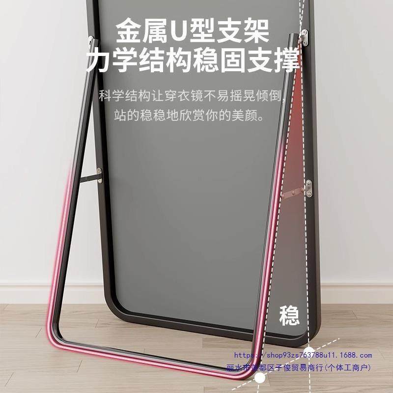 镜子全穿挂衣镜家用女生卧室红身落地镜风挂gxjz-123墙壁网立体试,农机/农具/农膜,其它农用工具,淘宝优惠券,粉丝福利购,淘宝优惠卷