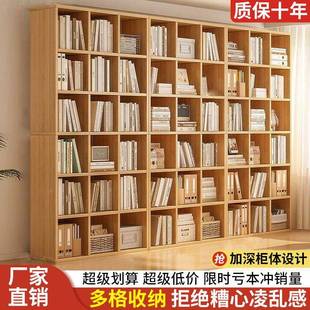 书柜落地书架家组合NAP书柜小型收纳柜矮子储柜物自由组合格子用