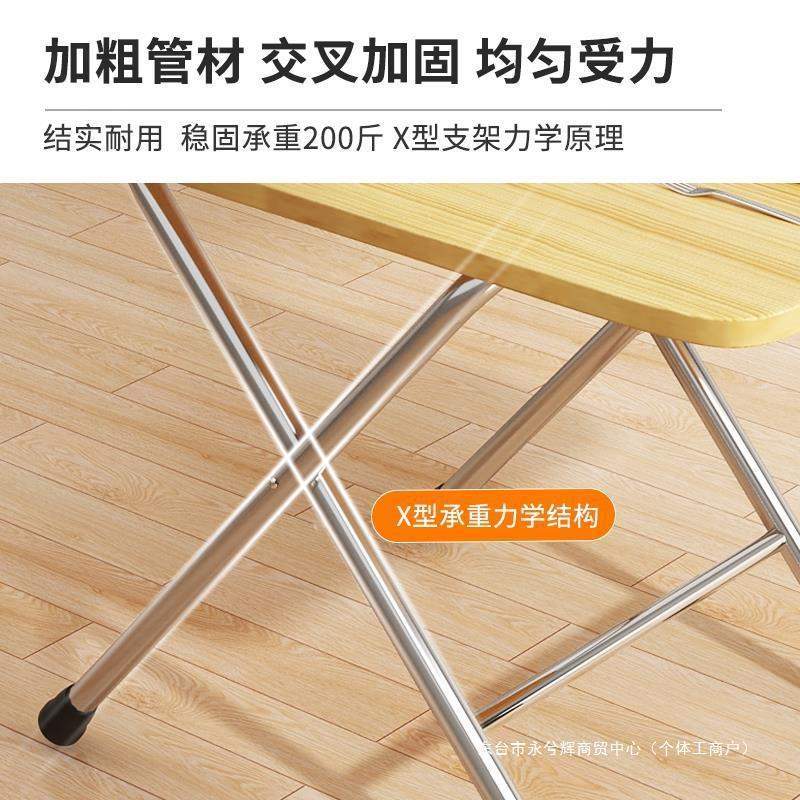 折叠桌出租屋简易吃饭桌子家用餐桌户外摆摊桌便携式长方形促销桌