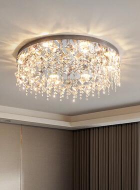 主轻奢具水晶组客厅吸顶灯现tb-95852代简约大气2025新款卧室房间