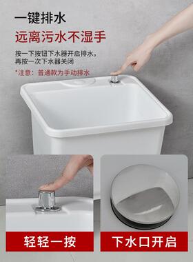 A10动L拖布把池阳台塑料拖池洗盆卫生地80间台控移水池槽灰色家用