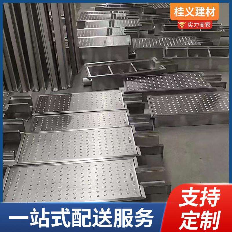 锈钢排水厨房洗586不车排水系统成品污水沟园庭院明沟花U型槽现沟