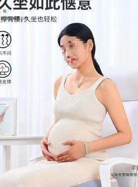 孕妇坐垫缓解尾椎月产妇顺产产后侧切撕裂REQ垫子座垫减痔疮屁压