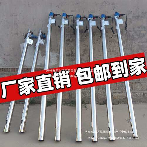 CYI小型吸谷粮机家用抽粮机麦玉米上料上机吸机大吸力绞龙料小机