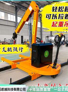 电v车载吊机1动224v220v液压吊机随车吊移动吊846机车载小吊机