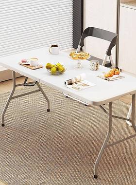 可折叠桌便携式LKB简易家用桌餐户外市夜摆摊学生书桌小户吃饭型