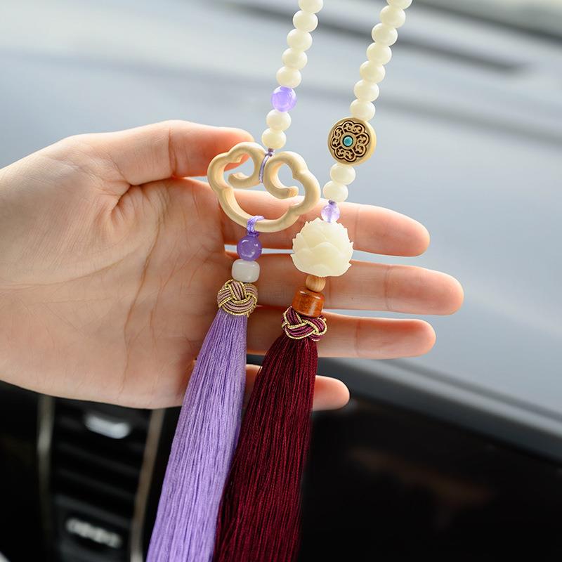 复创意文艺饰汽车挂949件品提黄古杨木如意男女款车载菩内装饰品