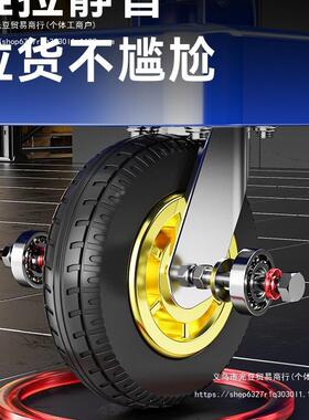 小推TT156166拉货折叠携拖车静音轮平板车车搬运车小家用快递手推