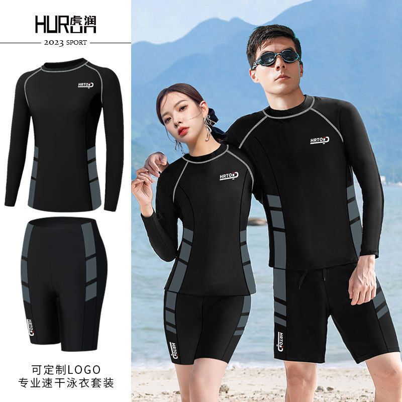 琳芯若梦长袖分体运动潜水服衣冲浪情侣女套装男士韩版服泳衣虎润