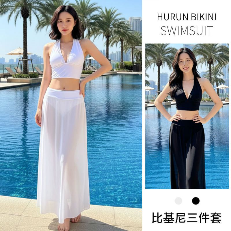 琳芯若梦长裙网纱三件套高腰分体泳衣挂脖泳装纯色女性感温泉辣妹