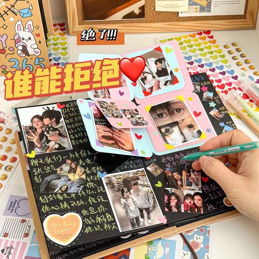 手风琴折叠本毕业季同学录相册本