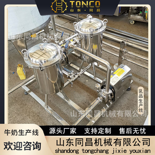 鲜奶处理设备 灌装封盖机 储奶罐 乳品加工生产线