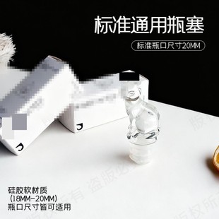 水晶猫咪酒塞通用型葡萄酒红酒瓶塞可爱动物猫塞家用硅胶保鲜塞