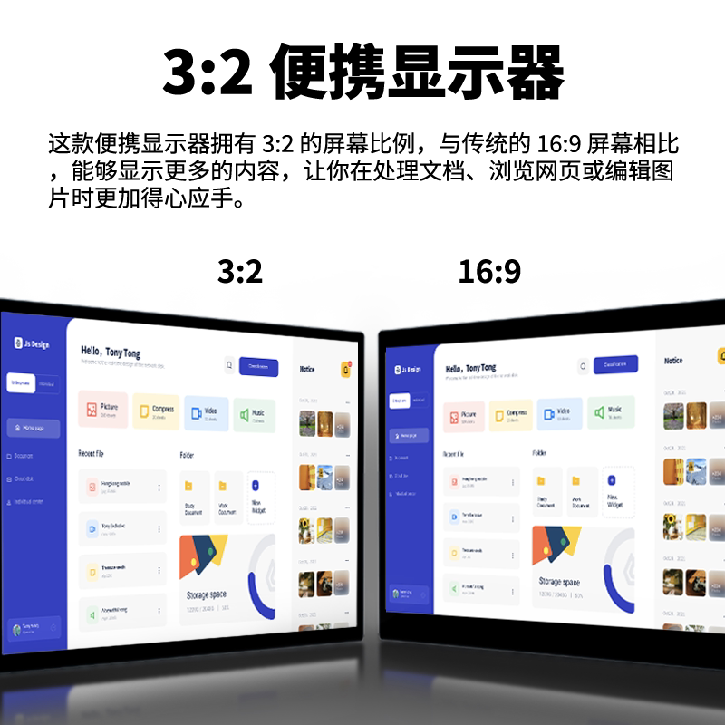 HAILESI 터치 휴대용 디스플레이 4K 컴퓨터 보조 화면 휴대 전화 외부 확장 화면 컴퓨터 휴대용 화면