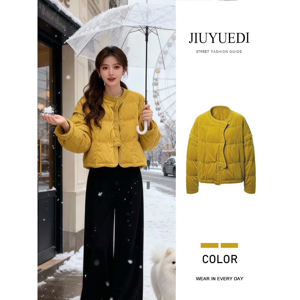 韩系简约黄色短款棉服保暖外套