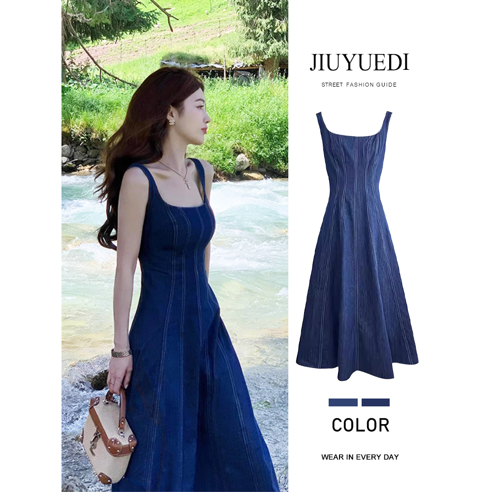 JIUYUEDI九月底法式气质牛仔连衣裙女夏季新款收腰显瘦吊带长裙子