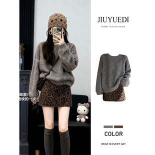 JIUYUEDI九月底韩系高级感灰色毛衣豹纹半身裙女秋冬显瘦气质套装