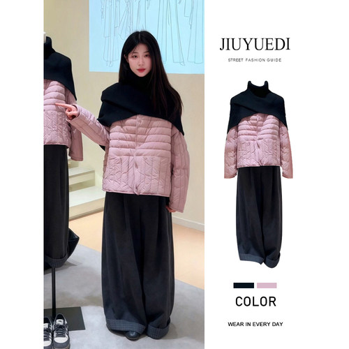 韩系粉色排骨羽绒服黑披肩休闲裤