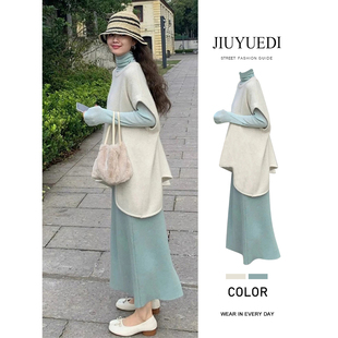 氛围感套装 JIUYUEDI九月底法式 高知千金风高领连衣裙针织毛衣秋季