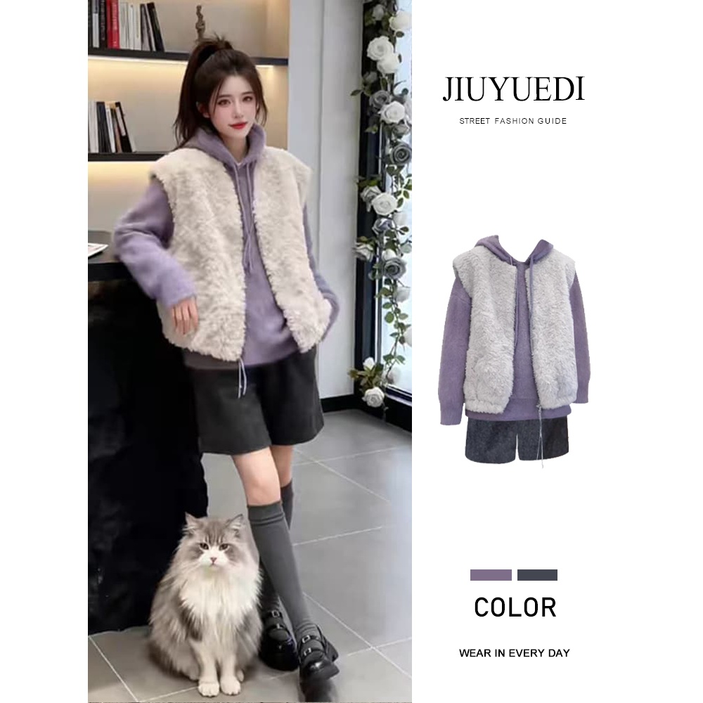 JIUYUEDI九月底温柔风马甲叠穿毛衣短裤女秋冬季高级感时尚套装