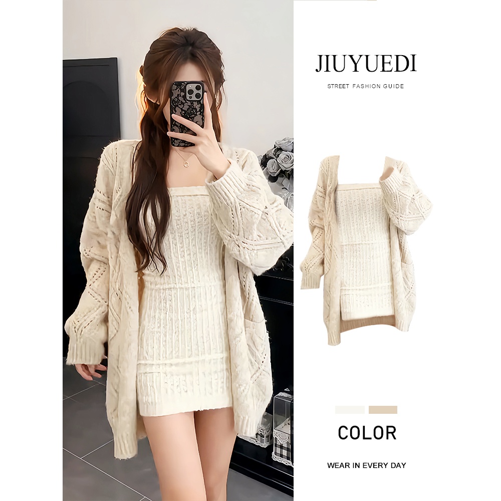 慵懒风针织开衫连衣裙女两件套