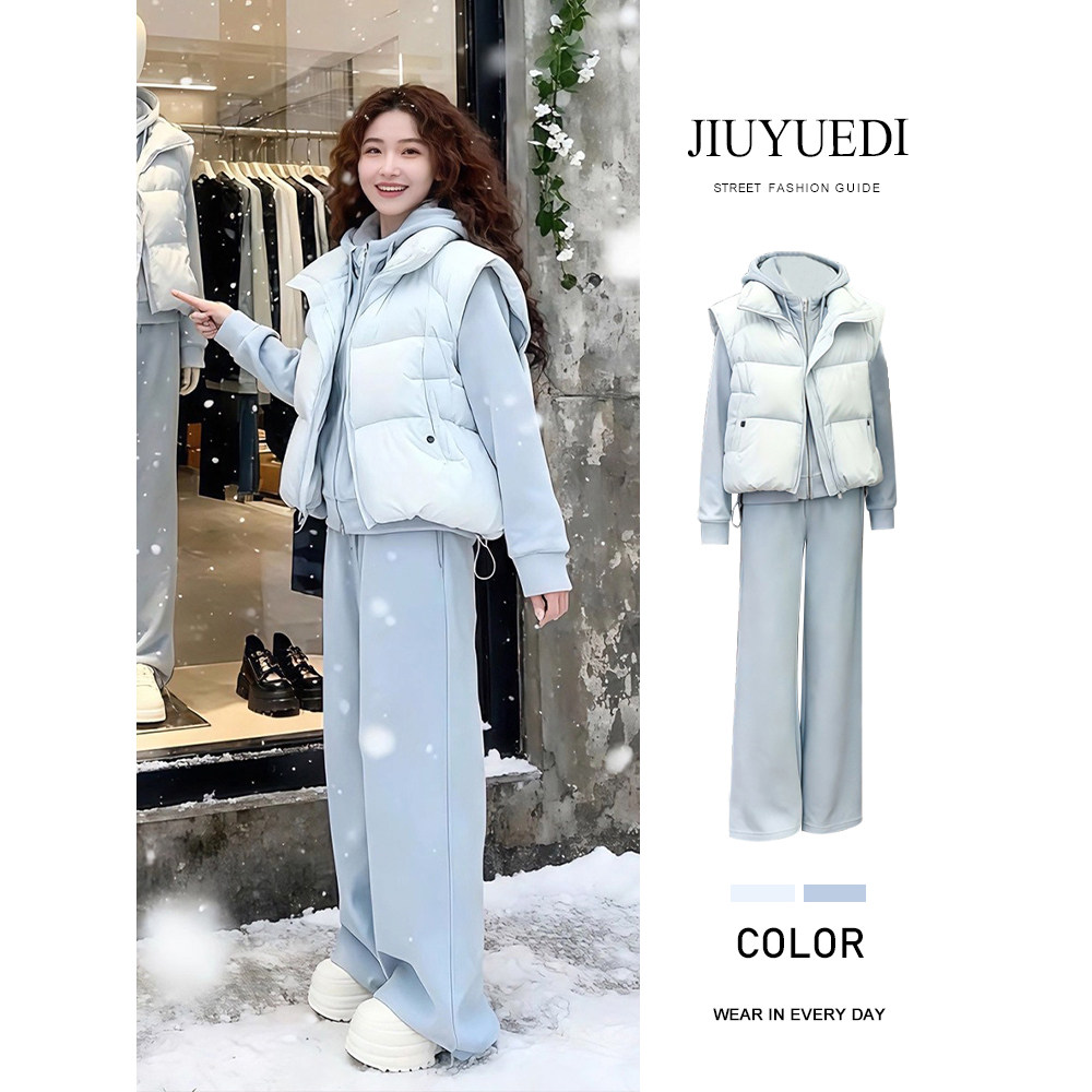 JIUYUEDI九月底韩系蓝色卫衣叠穿棉服阔腿裤三件套冬装搭配一整套,女装/女士精品,时尚套装,淘宝优惠券,粉丝福利购,淘宝优惠卷