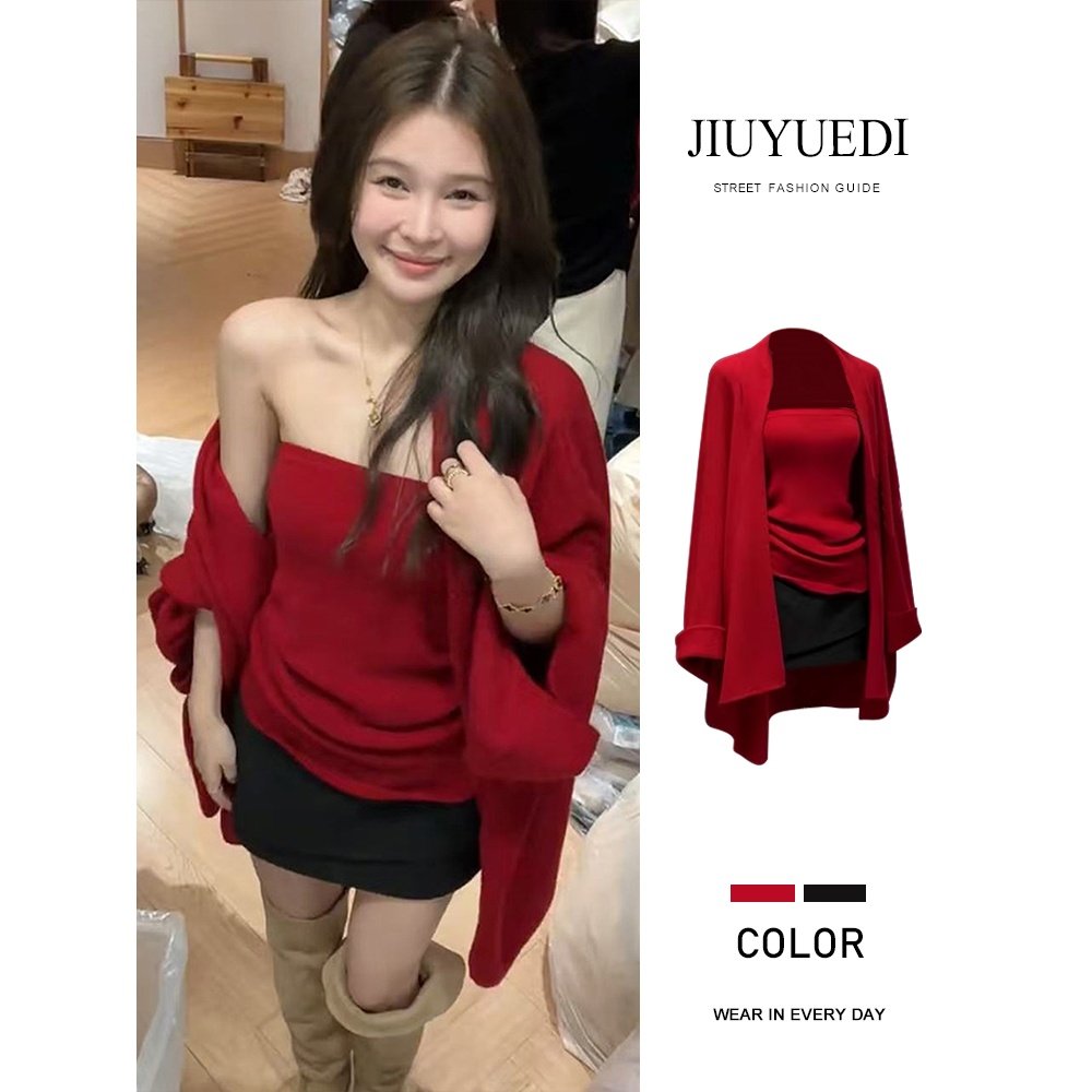 JIUYUEDI九月底韩式红色开衫抹胸半身裙女秋冬季节日氛围感三件套,女装/女士精品,时尚套装,淘宝优惠券,粉丝福利购,淘宝优惠卷