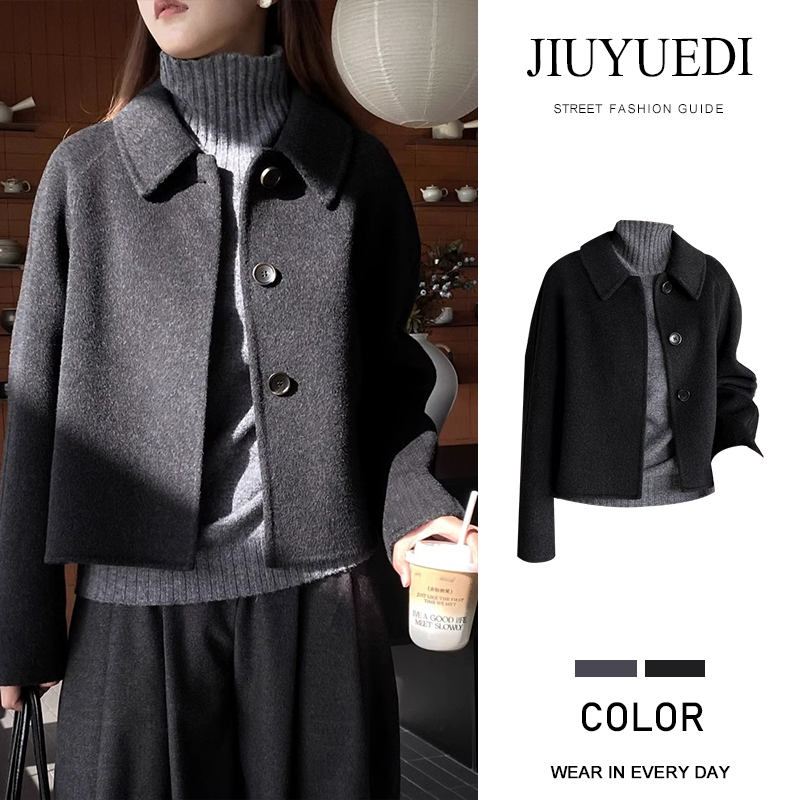 JIUYUEDI九月底2025冬季新款高级感小香风毛呢外套女气质高领毛衣