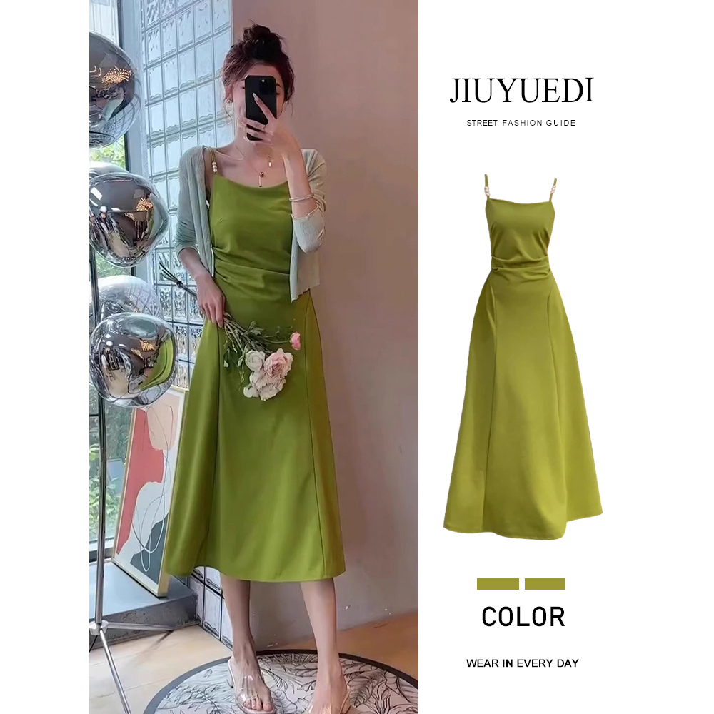 JIUYUEDI九月底【现货】法式牛油果绿色吊带连衣裙女夏季缎面长裙