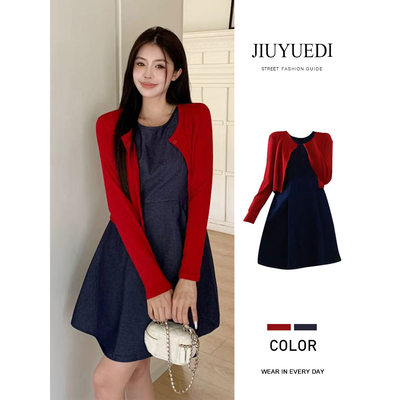JIUYUEDI九月底韩系深蓝色牛仔背心连衣裙红色长袖开衫秋季两件套