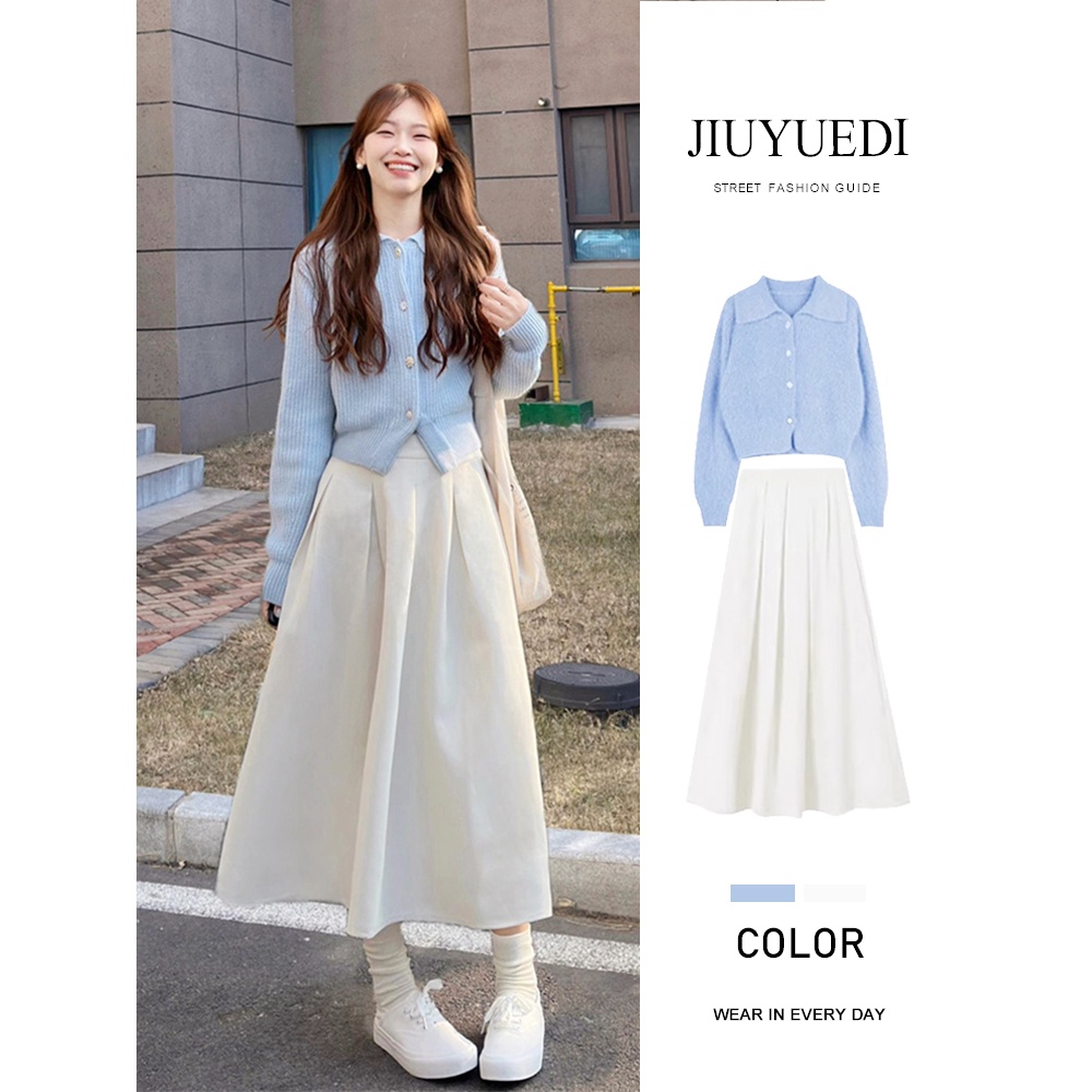 韩系温柔慵懒风针织开衫A字半身裙女秋季高级感减龄时尚穿搭套装