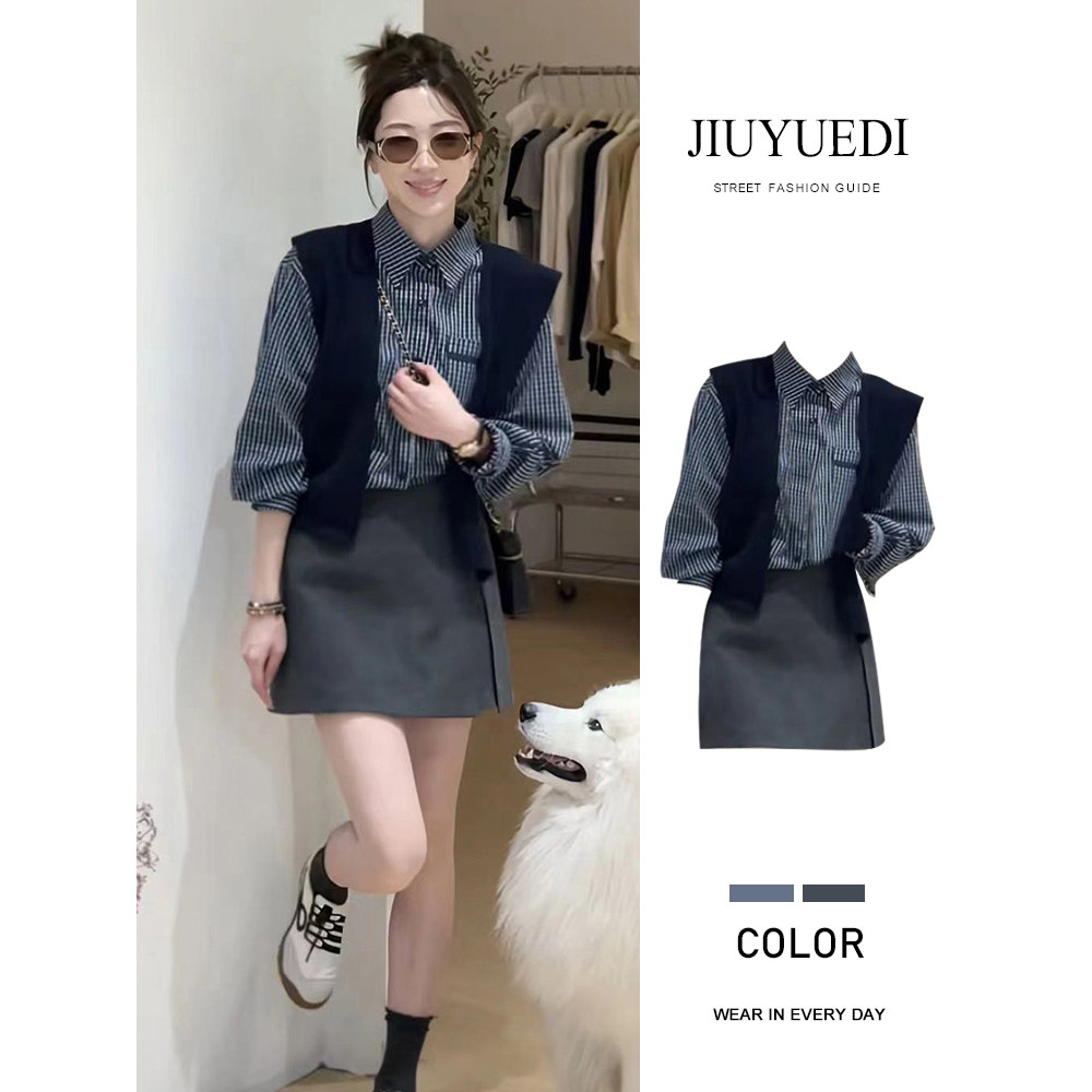 JIUYUEDI九月底韩系格子披肩长袖衬衫灰色包臀裙秋季新款时尚套装,女装/女士精品,时尚套装,淘宝优惠券,粉丝福利购,淘宝优惠卷