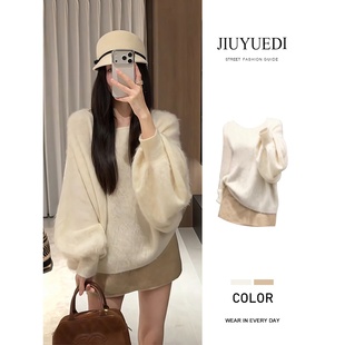 毛衣半身裙女秋冬清冷气质套装 JIUYUEDI九月底法式 温柔慵懒灯笼袖