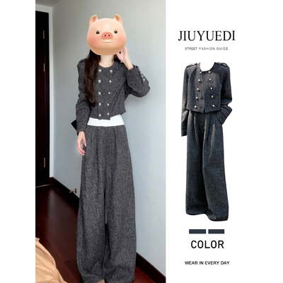 韩系复古短款外套阔腿长裤两件套