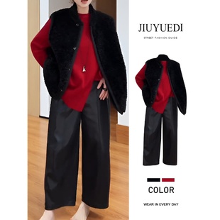 JIUYUEDI九月底法式修身马甲红针织衫阔腿长裤女冬季时髦叠穿套装