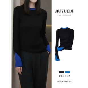女修身 针织衫 气质打底毛衣 复古撞色双层拼袖 JIUYUEDI九月底美式