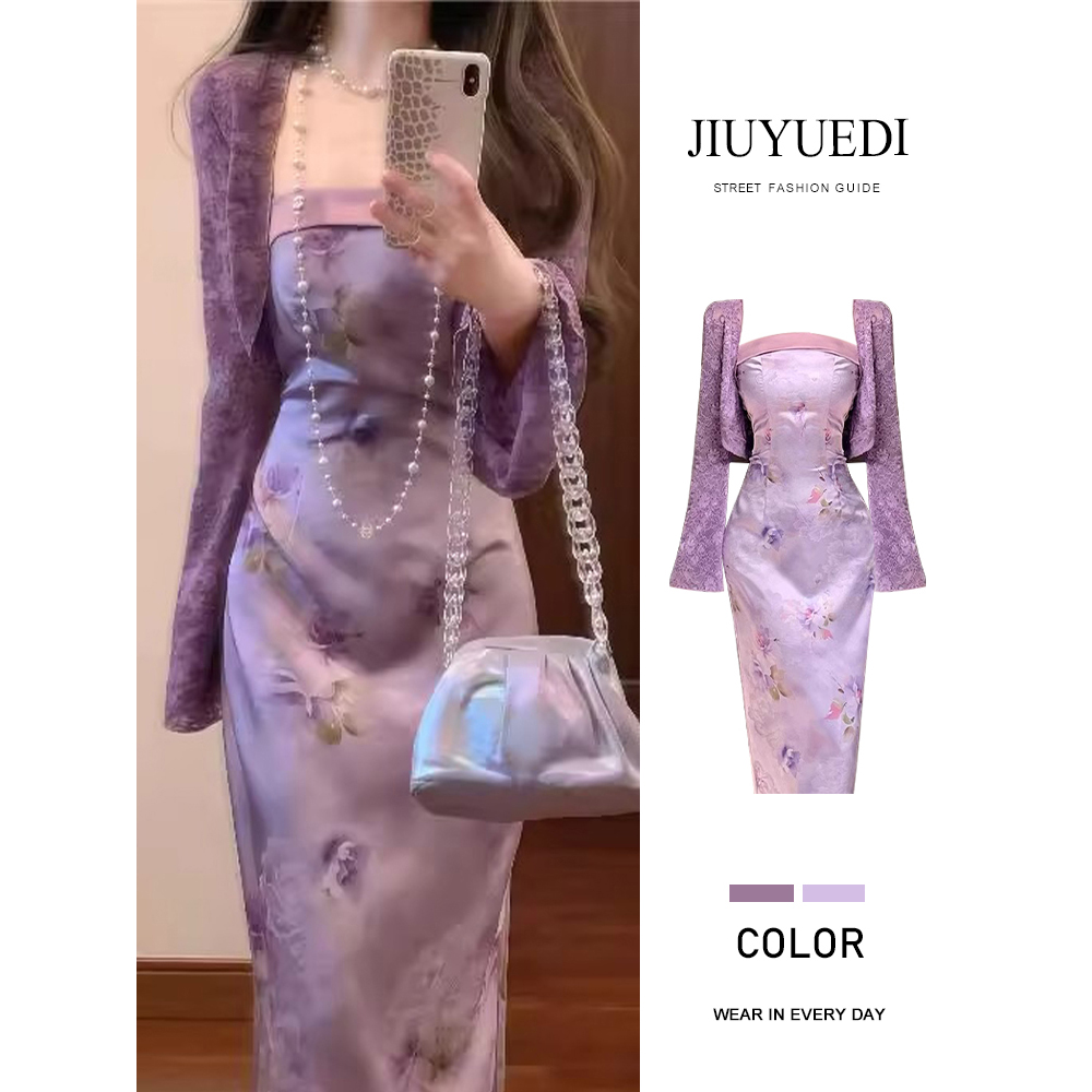 JIUYUEDI九月底【现货】新中式国风紫色缎面吊带连衣裙改良旗袍