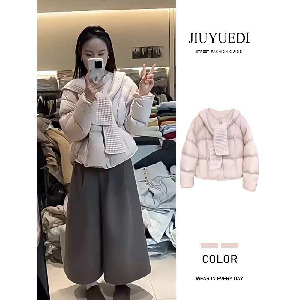 JIUYUEDI九月底韩系粉色短款保暖棉服女冬季新款甜美小清新外套