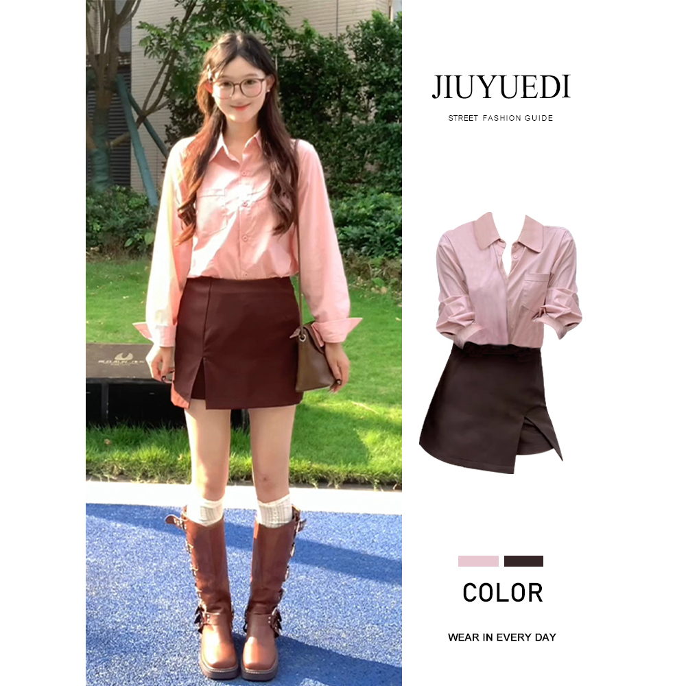 JIUYUEDI九月底法式轻熟风粉色长袖衬衫高腰短裙女装秋季新款套装