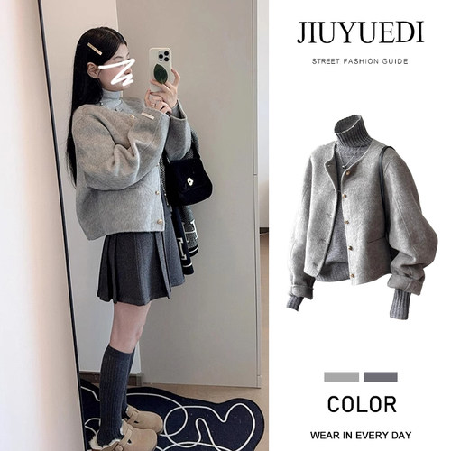 JIUYUEDI九月底2024冬季新款小香风灰色毛呢外套高领毛衣两件套