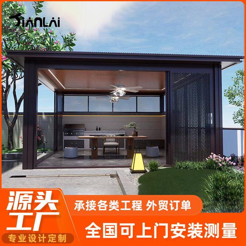 双层铝板茶室防风智能遮阳凉亭户外中式廊架木纹吊顶铝合金景观亭