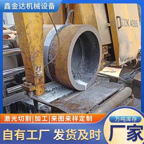 厚壁钢管车丝钢管打孔切割无缝钢管镀锌聊城45号厚壁钢管