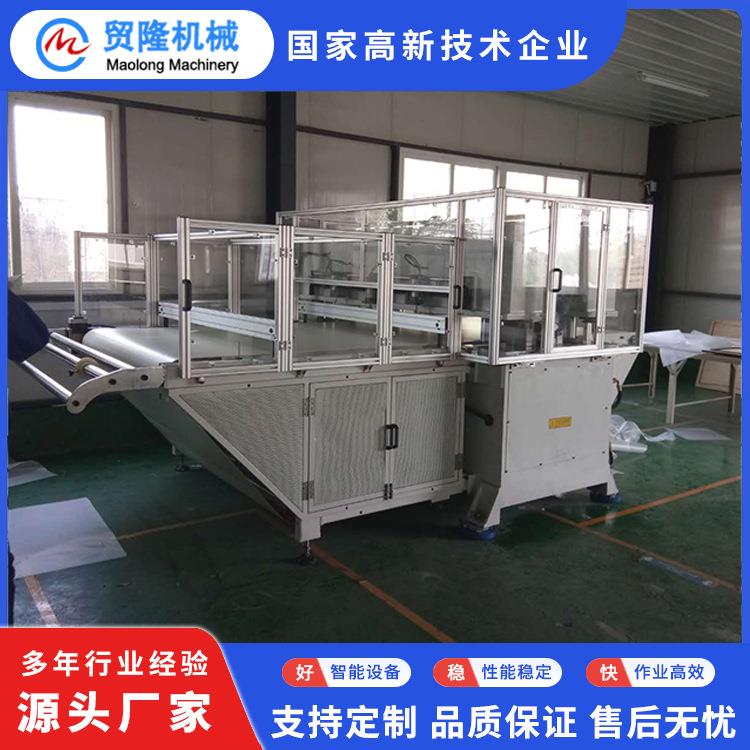 机械全自动汽车用品玻璃纤维制品裁断机耐热纤维布裁切机