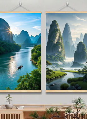 中式山水风景画 财源靠山挂画 禅意书房客厅商铺墙面实木卷轴挂画