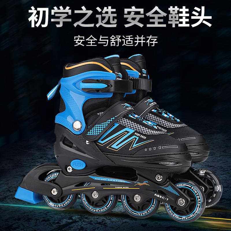 直销新款溜冰鞋女童初学者可调节大小儿童轮滑鞋PU轮全闪直排儿童