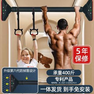 源头工厂门上单杠家用室内墙体免打孔防脱落吊杠引体向上 直销新款
