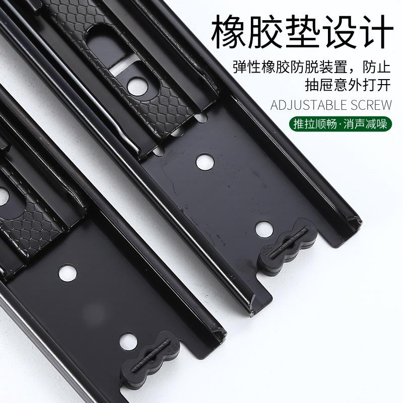 直销新款 4515#三节滑轨 家装橱柜门抽屉加厚压花静音钢珠导轨滑