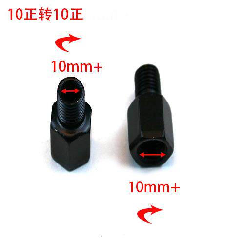 直销新款摩托车后视镜转换螺丝自行车电动车跑车螺丝黑色各种规格